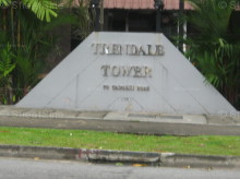 Trendale Tower (D9), Apartment #1061272